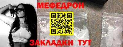 прущий лед Тверь