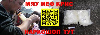 прущий лед Тверь