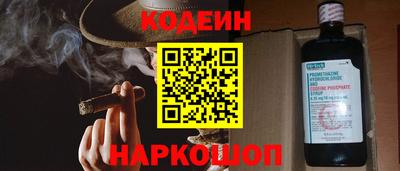 ГАЛЛЮЦИНОГЕННЫЕ ГРИБЫ Татарск