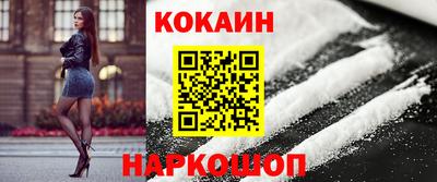 прущий лед Тверь