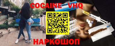 ГАЛЛЮЦИНОГЕННЫЕ ГРИБЫ Татарск