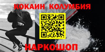 прущий лед Тверь