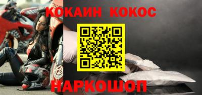 ГАЛЛЮЦИНОГЕННЫЕ ГРИБЫ Татарск