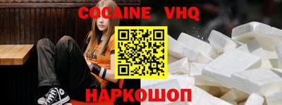 прущий лед Тверь