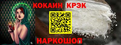 круглые Тара