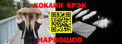 круглые Тара