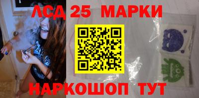 прущий лед Тверь