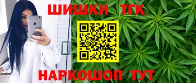прущий лед Тверь