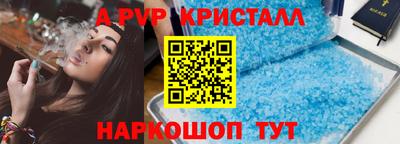 прущий лед Тверь
