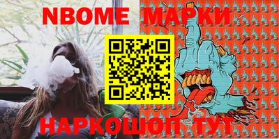 прущий лед Тверь