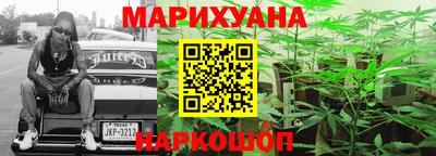 ГАЛЛЮЦИНОГЕННЫЕ ГРИБЫ Татарск