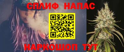 круглые Тара