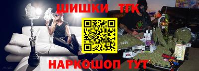 круглые Тара