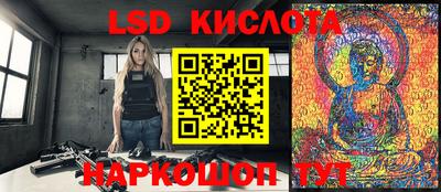круглые Тара