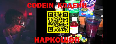 круглые Тара