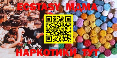 прущий лед Тверь