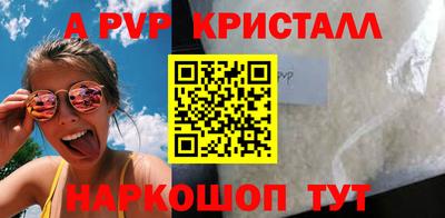 прущий лед Тверь