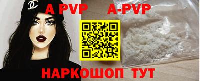 круглые Тара