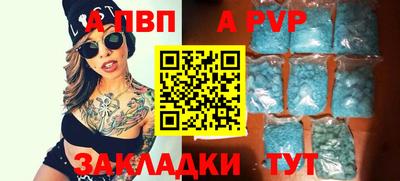 прущий лед Тверь