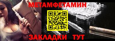 прущий лед Тверь