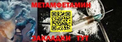 ГАЛЛЮЦИНОГЕННЫЕ ГРИБЫ Татарск