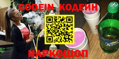 круглые Тара