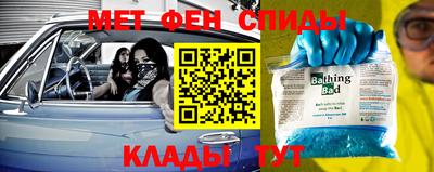 ГАЛЛЮЦИНОГЕННЫЕ ГРИБЫ Татарск