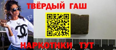круглые Тара
