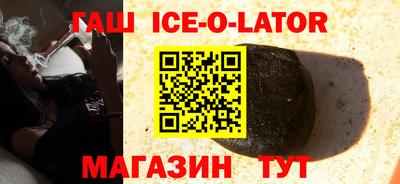 прущий лед Тверь