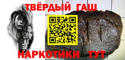 ГАЛЛЮЦИНОГЕННЫЕ ГРИБЫ Татарск