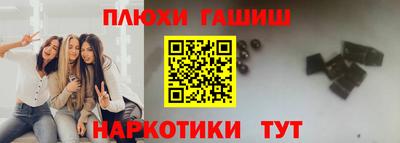 круглые Тара