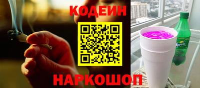 ГАЛЛЮЦИНОГЕННЫЕ ГРИБЫ Татарск