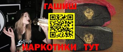 круглые Тара