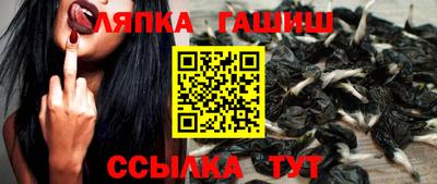прущий лед Тверь