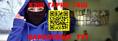 прущий лед Тверь