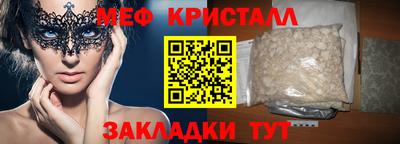 прущий лед Тверь