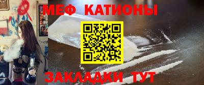ГАЛЛЮЦИНОГЕННЫЕ ГРИБЫ Татарск